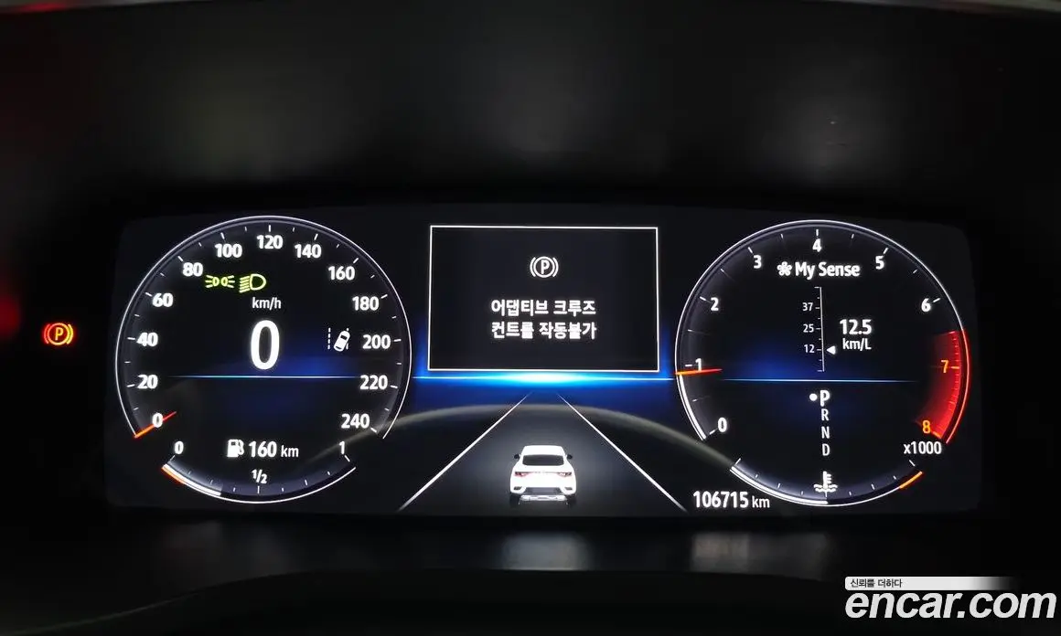 Renault (Samsung) XM3 2020 1.3 автомат (гидро), фото 8 Renault (Samsung) XM3 2020 1.3 автомат (гидро), фото 8