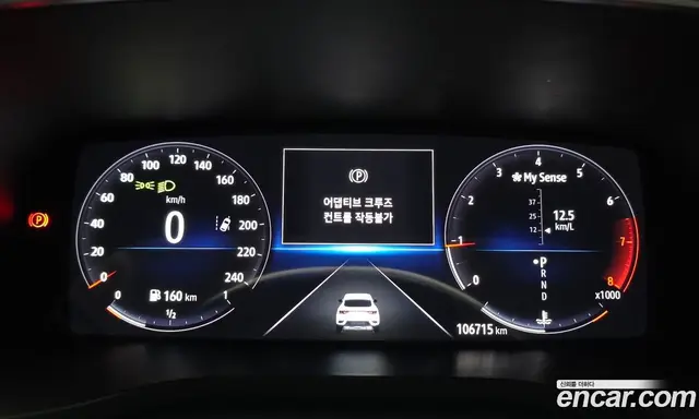 Renault (Samsung) XM3 2020 1.3 автомат (гидро), миниатюра 8 Renault (Samsung) XM3 2020 1.3 автомат (гидро), миниатюра 8