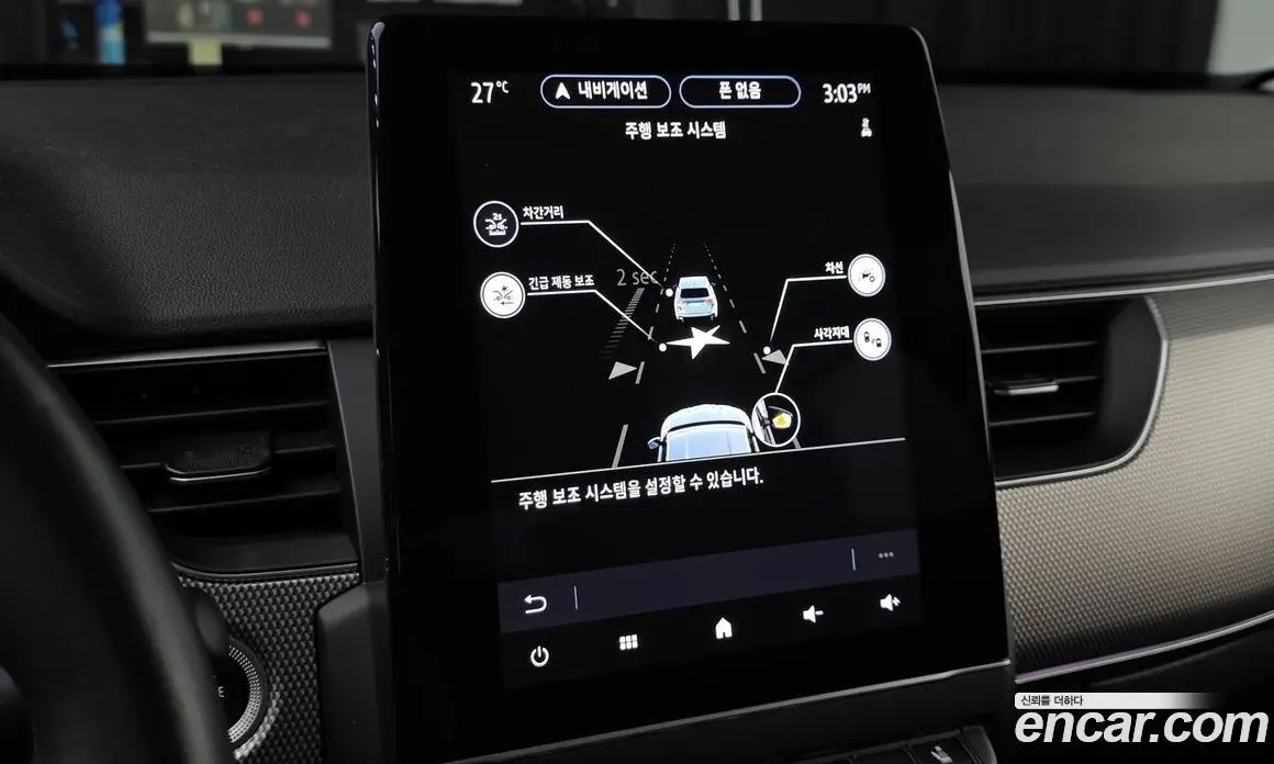Renault (Samsung) XM3 2023 1.6 автомат (гидро), фото 20