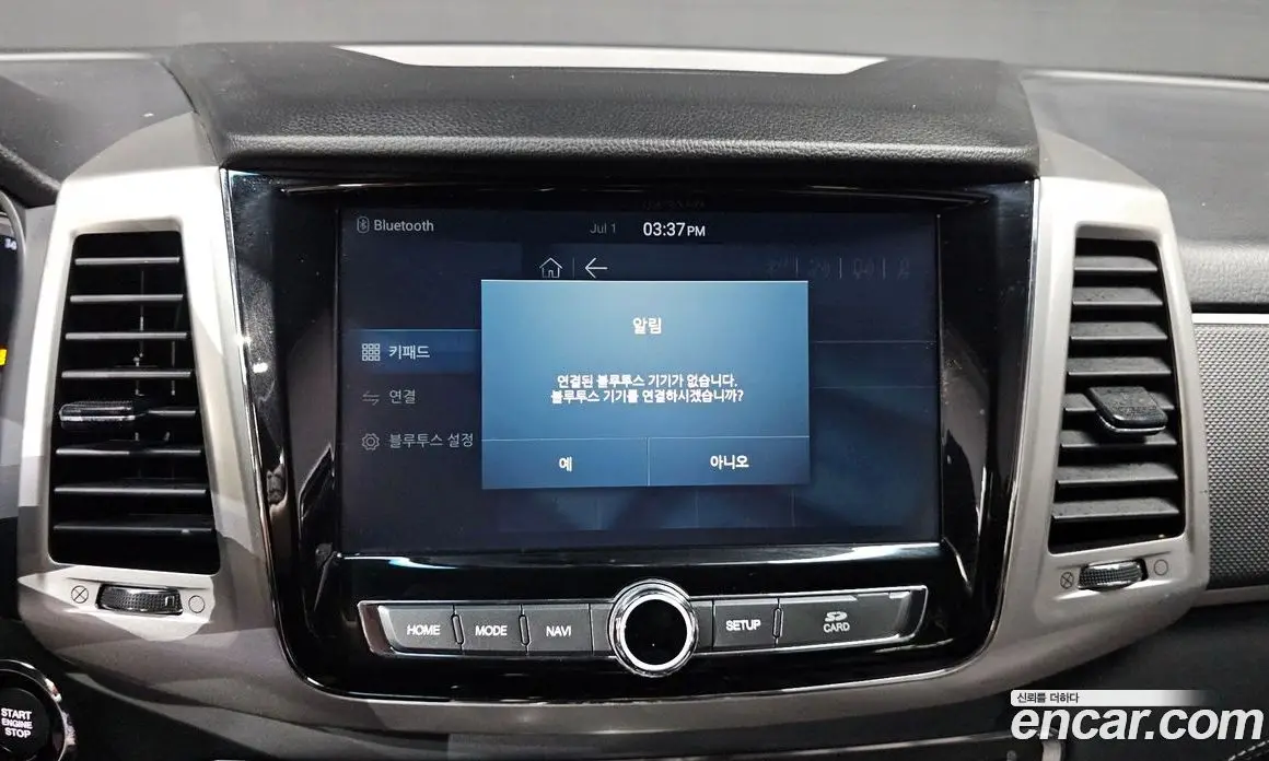 SsangYong Rexton 2019 2.2 автомат (гидро), фото 19
