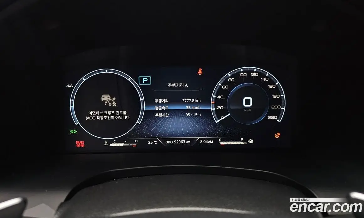SsangYong Rexton 2020 2.2 автомат (гидро), фото 8 SsangYong Rexton 2020 2.2 автомат (гидро), фото 8