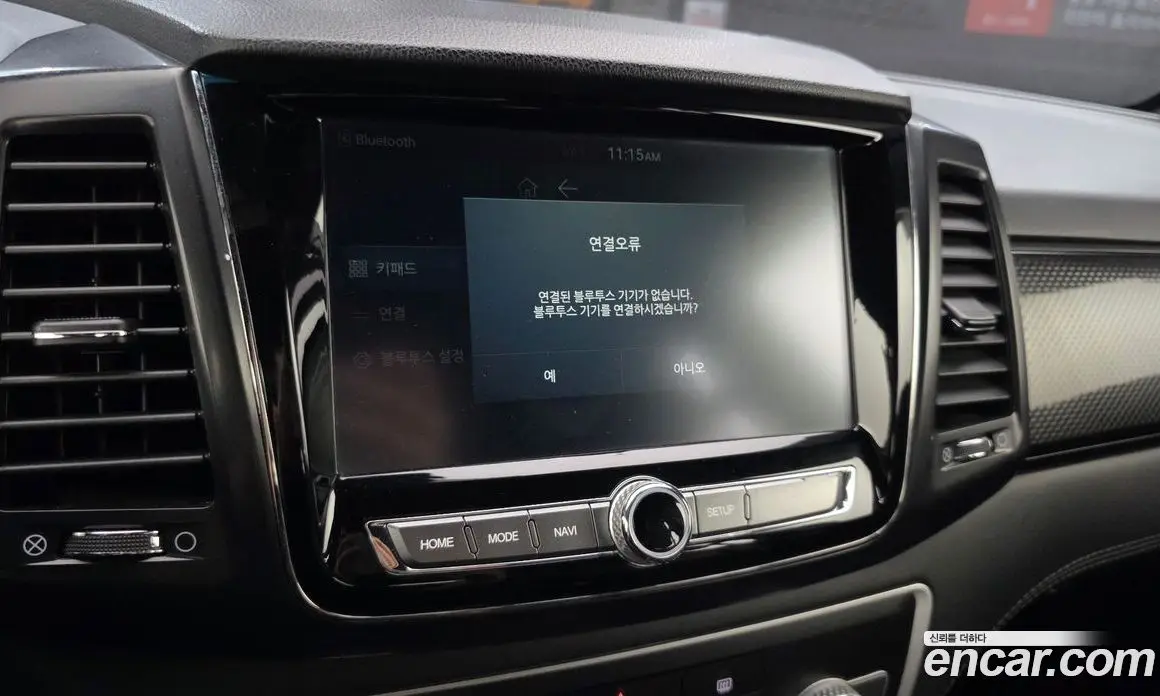 SsangYong Rexton 2020 2.2 автомат (гидро), фото 21