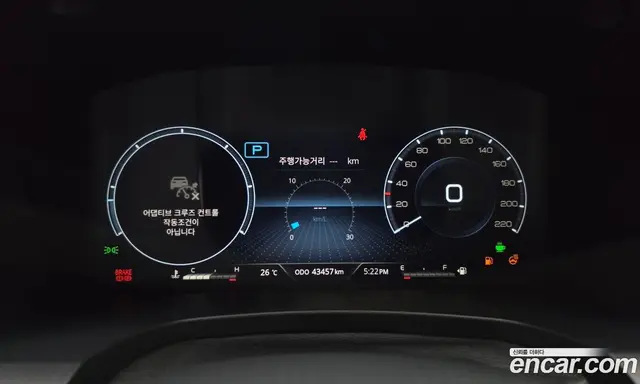 SsangYong Rexton 2024 2.2 автомат (гидро), миниатюра 11
