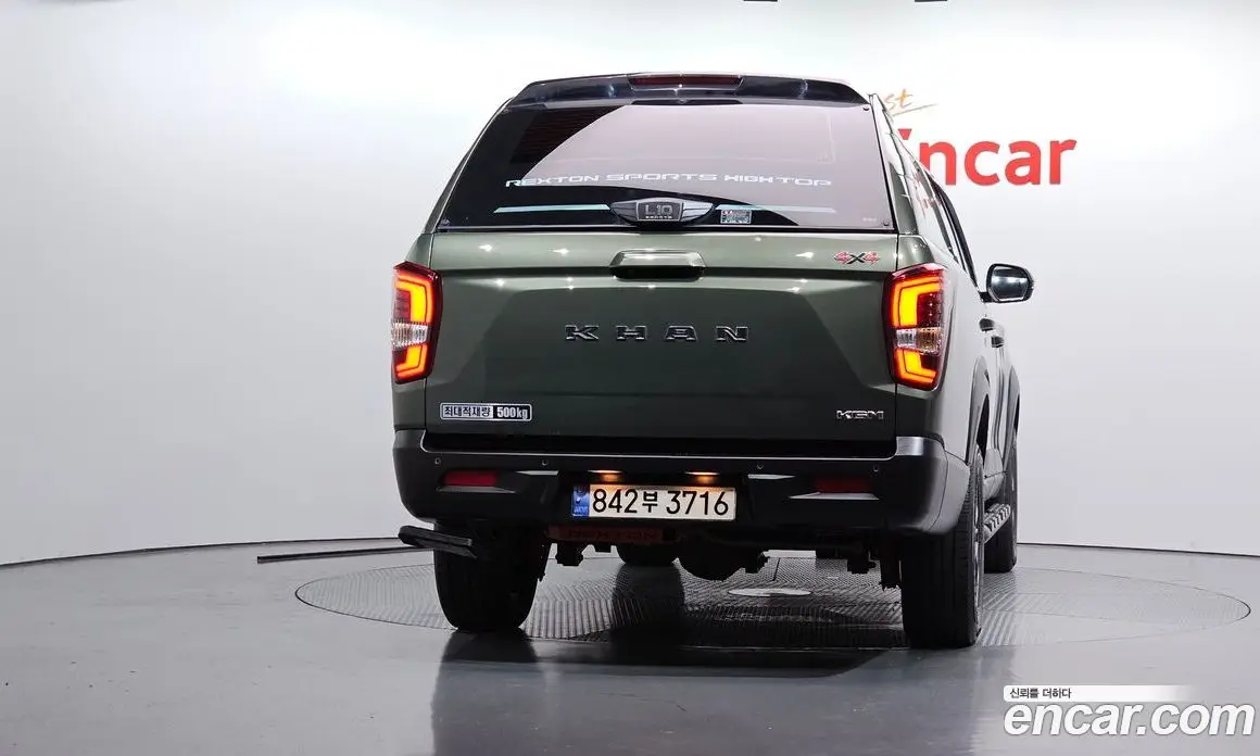 SsangYong Rexton 2024 2.2 автомат (гидро), фото 4 SsangYong Rexton 2024 2.2 автомат (гидро), фото 4