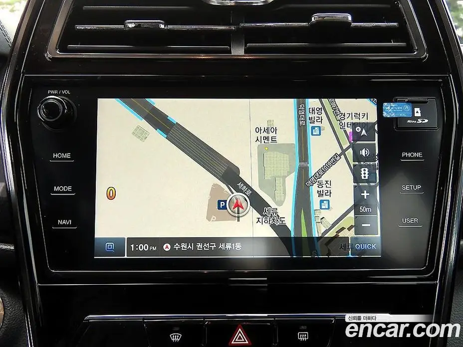 SsangYong TIBOLI 2020 1.5 автомат (гидро), фото 14 SsangYong TIBOLI 2020 1.5 автомат (гидро), фото 14