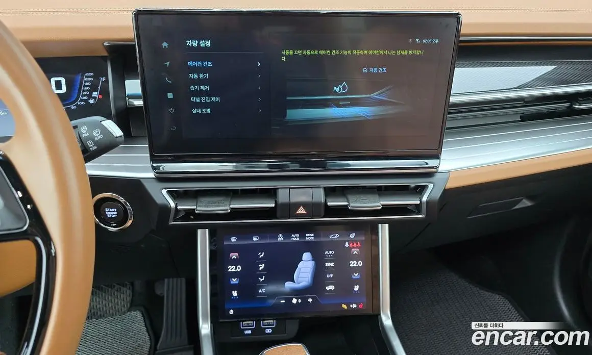 SsangYong Torres 2024 1.5 автомат (гидро), фото 14 SsangYong Torres 2024 1.5 автомат (гидро), фото 14