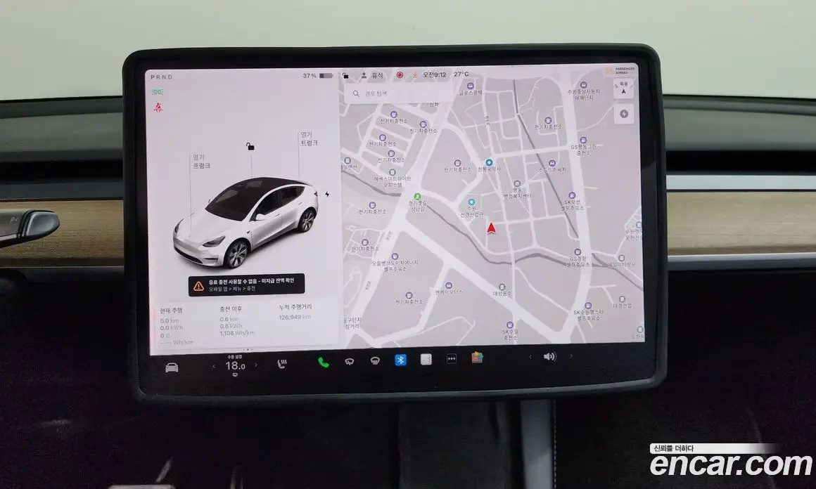 Tesla Model Y 2021 0.2 автомат (гидро), фото 19 Tesla Model Y 2021 0.2 автомат (гидро), фото 19