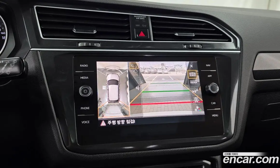 Volkswagen Tiguan 2019 2.0 автомат (гидро), фото 21 Volkswagen Tiguan 2019 2.0 автомат (гидро), фото 21
