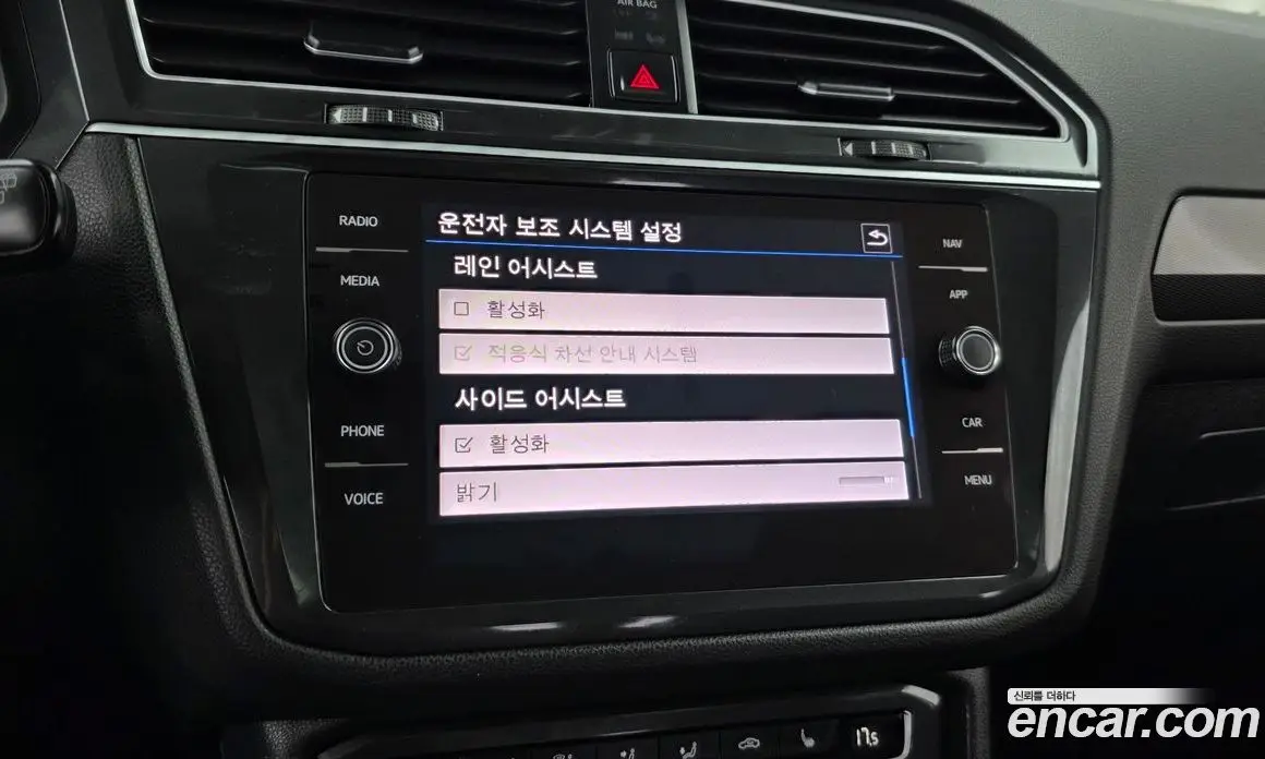 Volkswagen Tiguan 2019 2.0 автомат (гидро), фото 22 Volkswagen Tiguan 2019 2.0 автомат (гидро), фото 22
