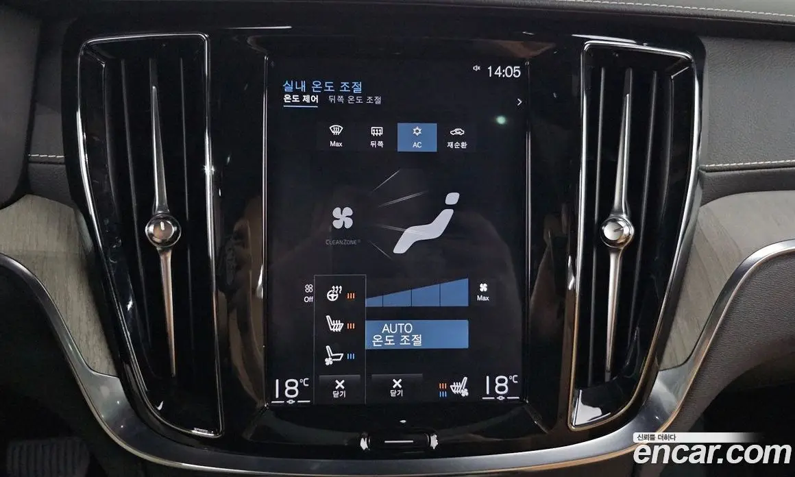 Volvo V60 2019 2.0 автомат (гидро), фото 28 Volvo V60 2019 2.0 автомат (гидро), фото 28