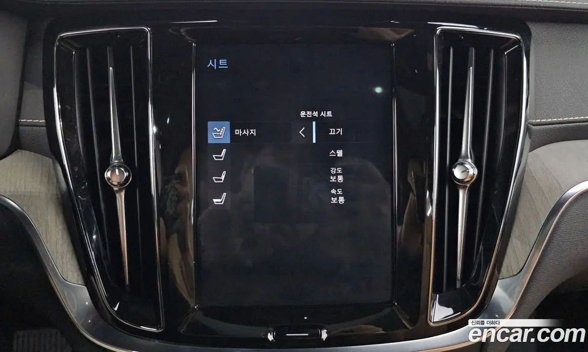 Volvo V60 2019 2.0 автомат (гидро), фото 30 Volvo V60 2019 2.0 автомат (гидро), фото 30