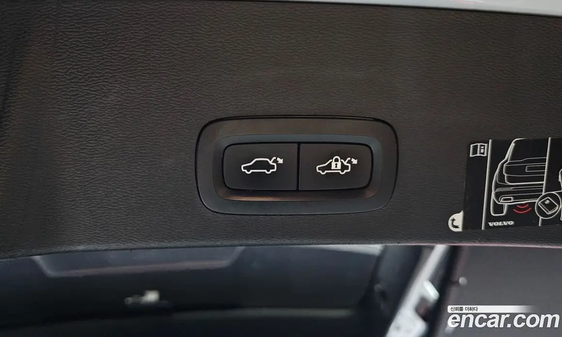 Volvo XC40 2019 2.0 автомат (гидро), фото 30 Volvo XC40 2019 2.0 автомат (гидро), фото 30