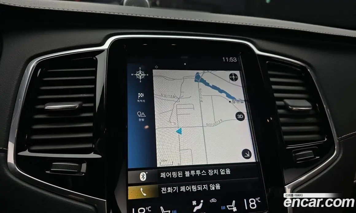 Volvo XC90 2018 2.0 автомат (гидро), фото 15 Volvo XC90 2018 2.0 автомат (гидро), фото 15