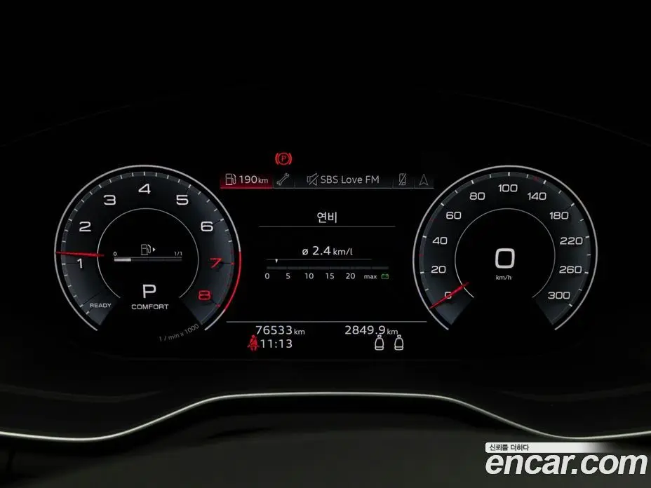 Audi A5 2021 2.0 автомат (гидро), фото 8