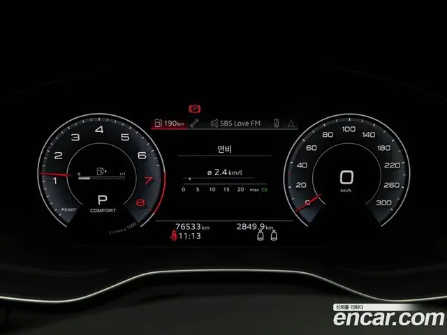 Audi A5 2021 2.0 автомат (гидро), миниатюра 8