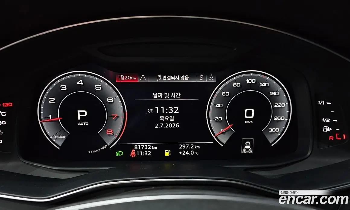 Audi A6 2020 2.0 автомат (гидро), фото 11 Audi A6 2020 2.0 автомат (гидро), фото 11