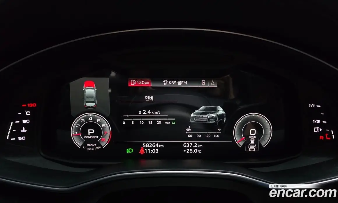 Audi A6 2021 2.0 автомат (гидро), фото 11 Audi A6 2021 2.0 автомат (гидро), фото 11