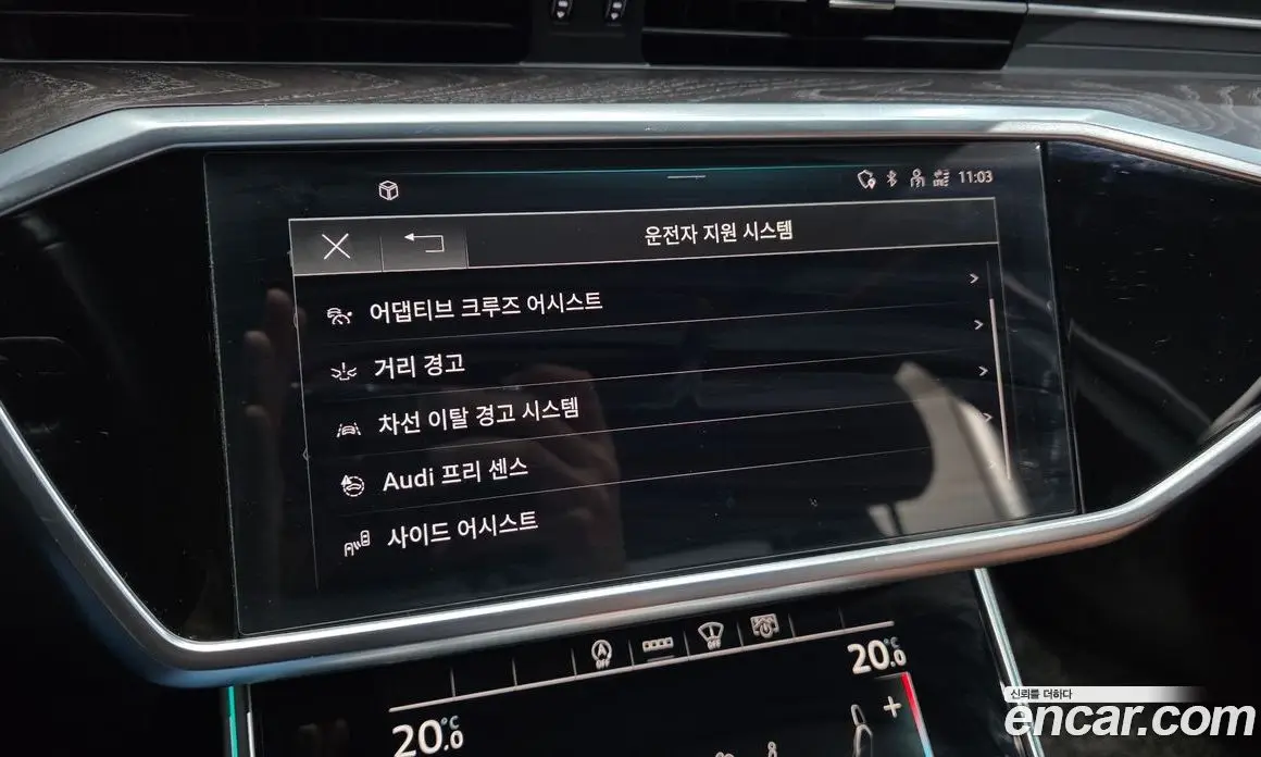 Audi A6 2021 2.0 автомат (гидро), фото 31 Audi A6 2021 2.0 автомат (гидро), фото 31