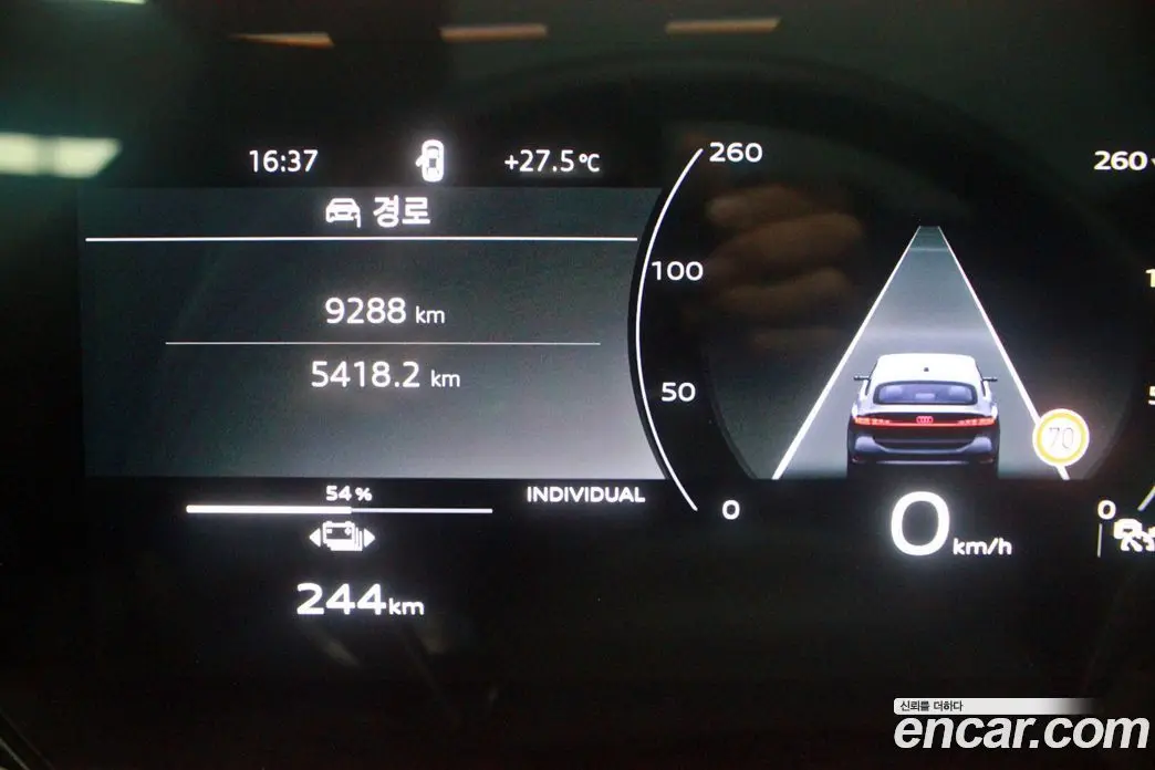Audi A6 e-tron 2025 автомат (гидро), фото 8 Audi A6 e-tron 2025 автомат (гидро), фото 8