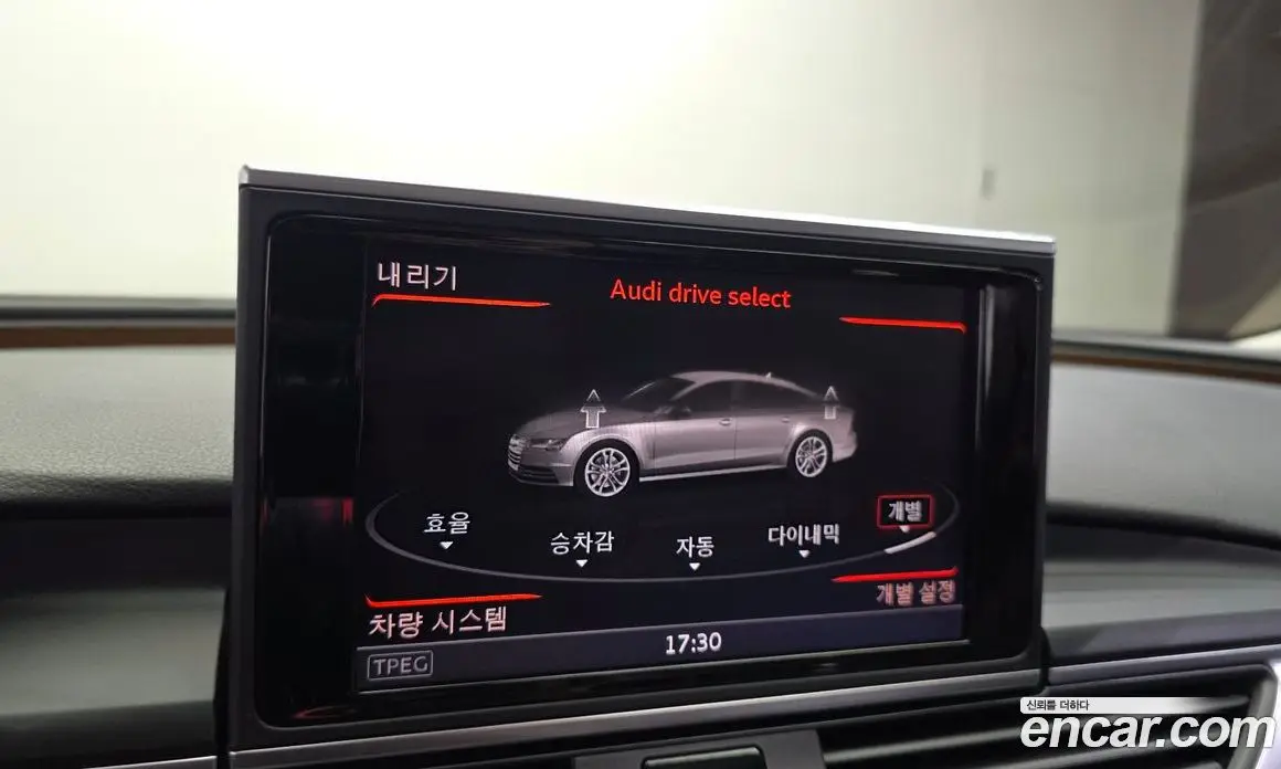 Audi A7 2016 3.0 автомат (гидро), фото 20 Audi A7 2016 3.0 автомат (гидро), фото 20