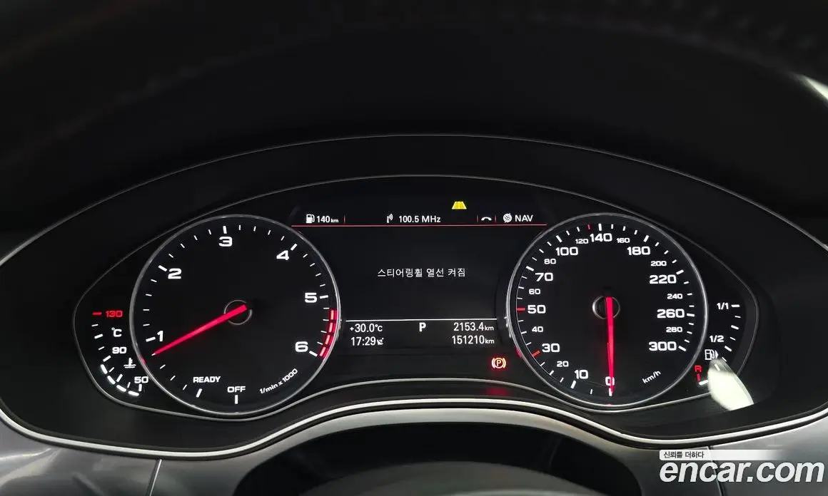 Audi A7 2016 3.0 автомат (гидро), фото 8 Audi A7 2016 3.0 автомат (гидро), фото 8