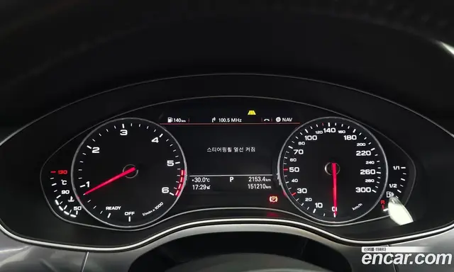 Audi A7 2016 3.0 автомат (гидро), миниатюра 8 Audi A7 2016 3.0 автомат (гидро), миниатюра 8