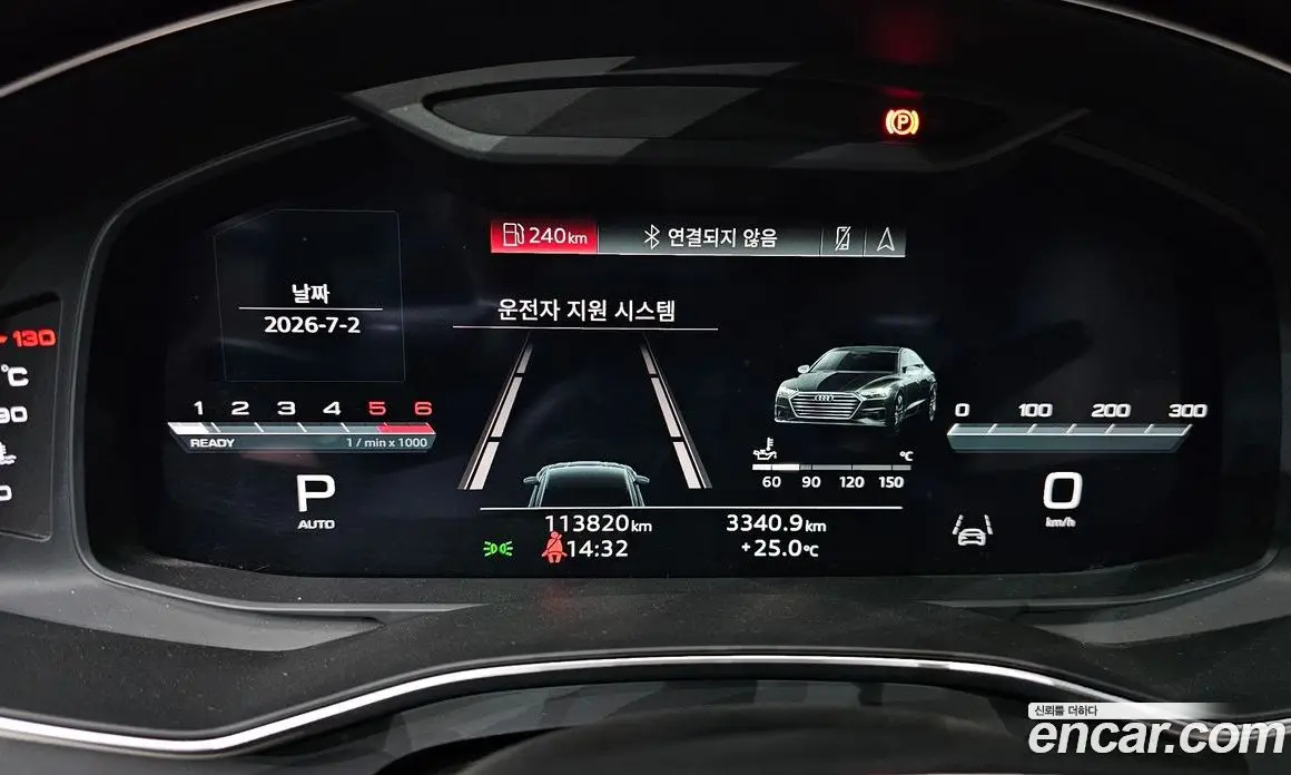 Audi A7 2022 3.0 автомат (гидро), фото 11 Audi A7 2022 3.0 автомат (гидро), фото 11