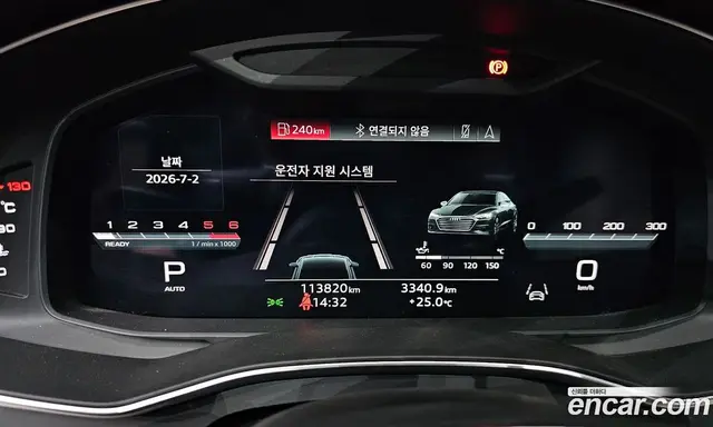 Audi A7 2022 3.0 автомат (гидро), миниатюра 11 Audi A7 2022 3.0 автомат (гидро), миниатюра 11