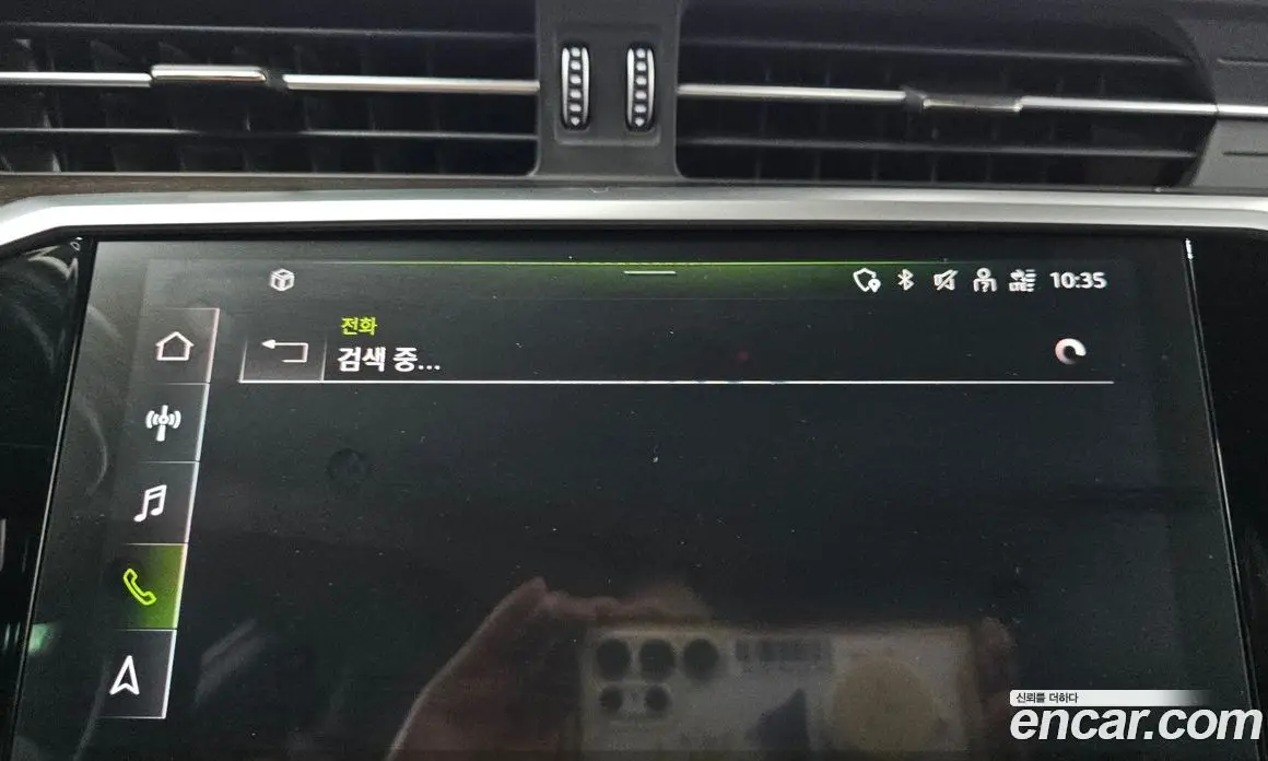 Audi A7 2023 3.0 автомат (гидро), фото 31 Audi A7 2023 3.0 автомат (гидро), фото 31
