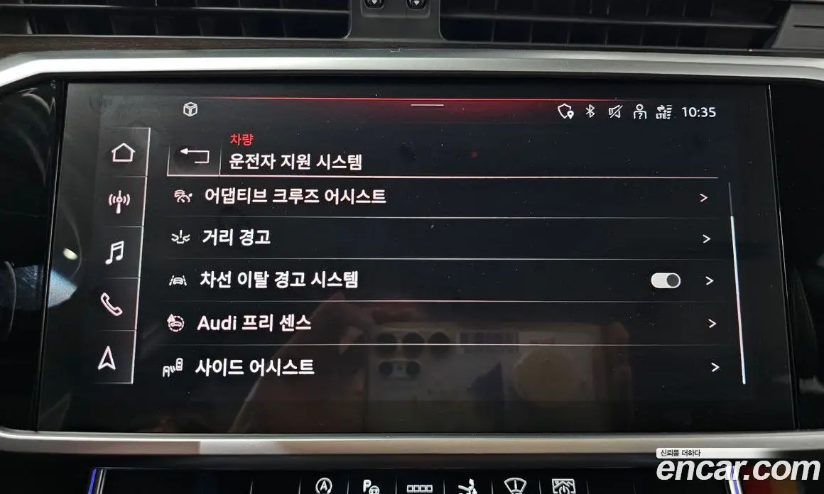 Audi A7 2023 3.0 автомат (гидро), фото 33 Audi A7 2023 3.0 автомат (гидро), фото 33