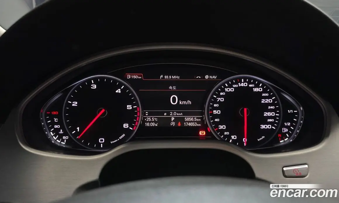 Audi A8 2011 3.0 автомат (гидро), фото 8 Audi A8 2011 3.0 автомат (гидро), фото 8