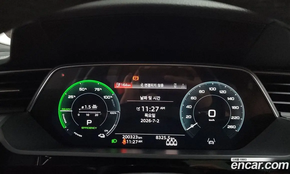 Audi e-tron 2021 0.2 автомат (гидро), фото 8 Audi e-tron 2021 0.2 автомат (гидро), фото 8