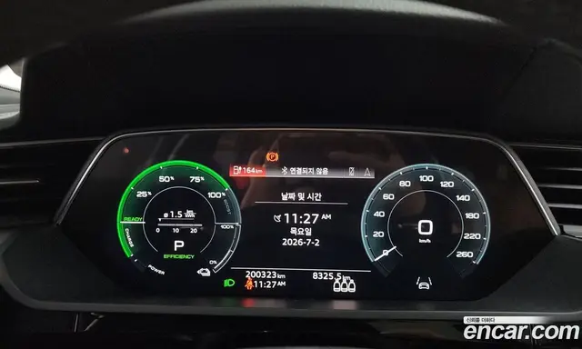 Audi e-tron 2021 0.2 автомат (гидро), миниатюра 8 Audi e-tron 2021 0.2 автомат (гидро), миниатюра 8