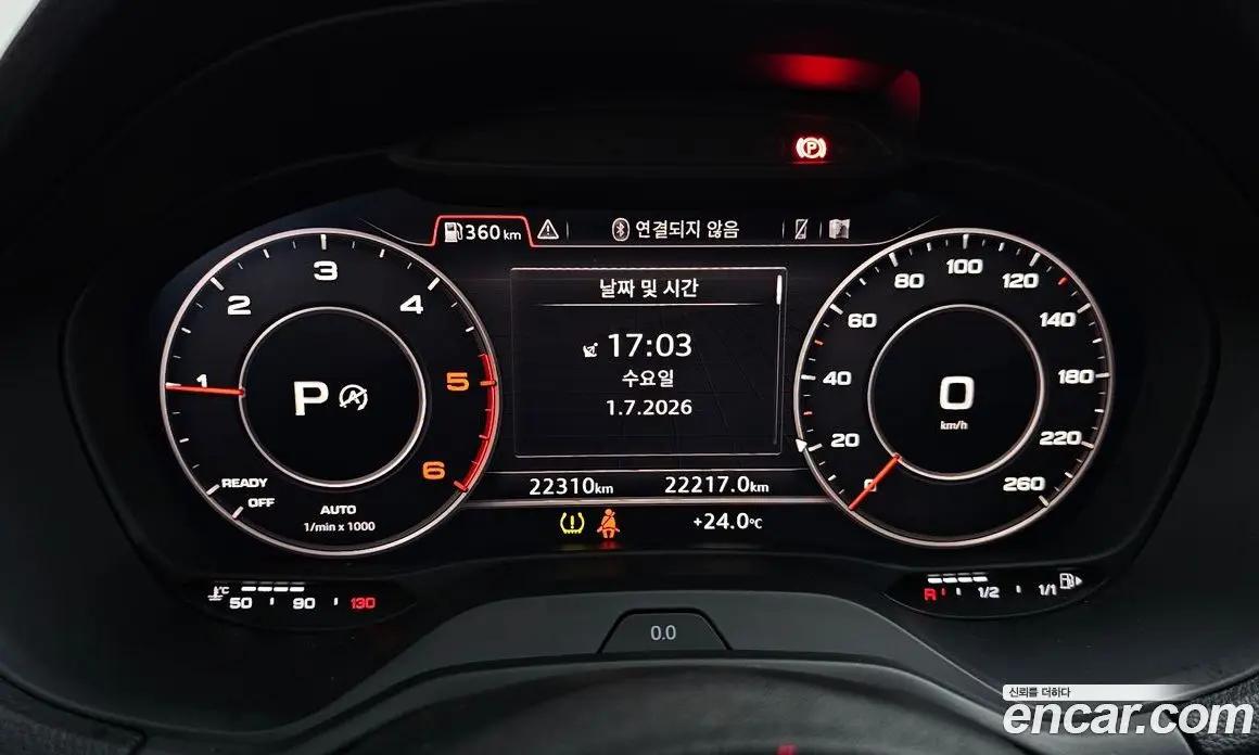Audi Q2 2020 2.0 автомат (гидро), фото 10 Audi Q2 2020 2.0 автомат (гидро), фото 10