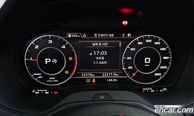 Audi Q2 2020 2.0 автомат (гидро), миниатюра 10 Audi Q2 2020 2.0 автомат (гидро), миниатюра 10