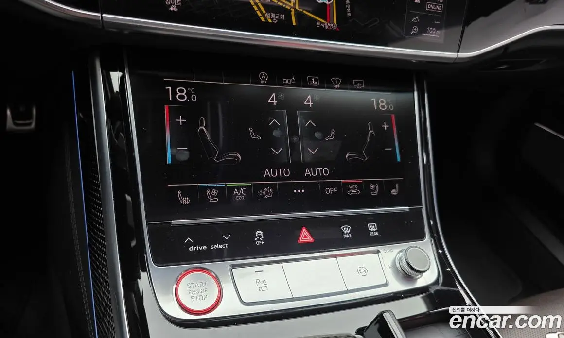 Audi S8 2020 4.0 автомат (гидро), фото 25 Audi S8 2020 4.0 автомат (гидро), фото 25