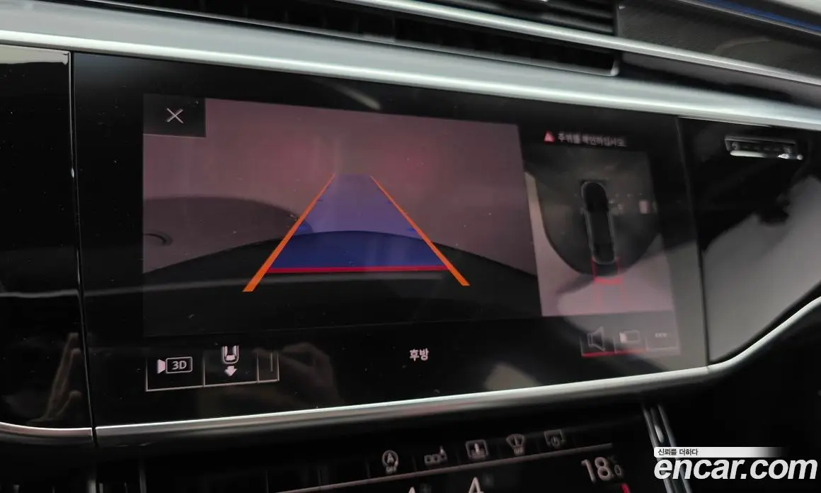 Audi S8 2020 4.0 автомат (гидро), фото 26 Audi S8 2020 4.0 автомат (гидро), фото 26