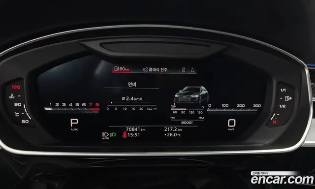 Audi S8 2020 4.0 автомат (гидро), миниатюра 10 Audi S8 2020 4.0 автомат (гидро), миниатюра 10