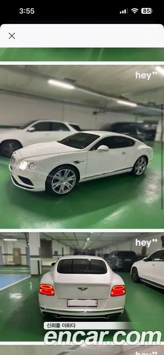 Bentley Continental 2016 4.0 автомат (гидро), миниатюра 7