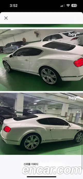 Bentley Continental 2016 4.0 автомат (гидро), миниатюра 8