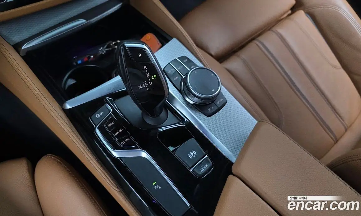 BMW 5 серия 2017 2.0 автомат (гидро), фото 12 BMW 5 серия 2017 2.0 автомат (гидро), фото 12