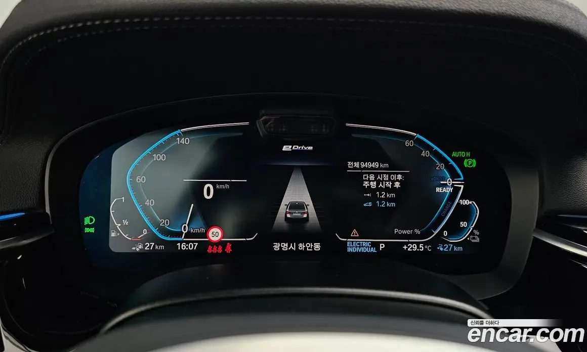 BMW 5 серия 2021 2.0 автомат (гидро), фото 11