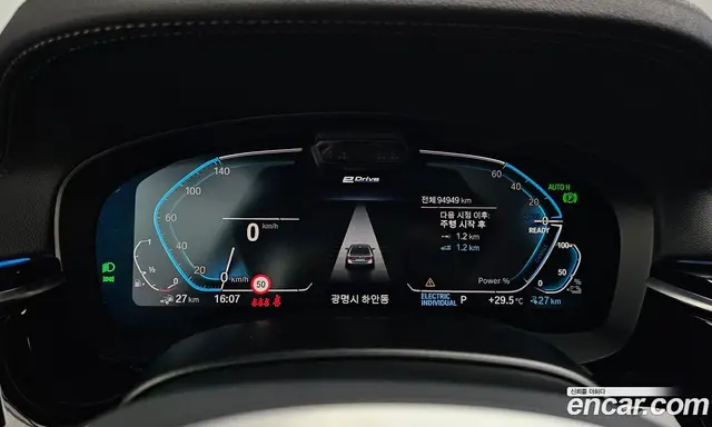 BMW 5 серия 2021 2.0 автомат (гидро), миниатюра 11
