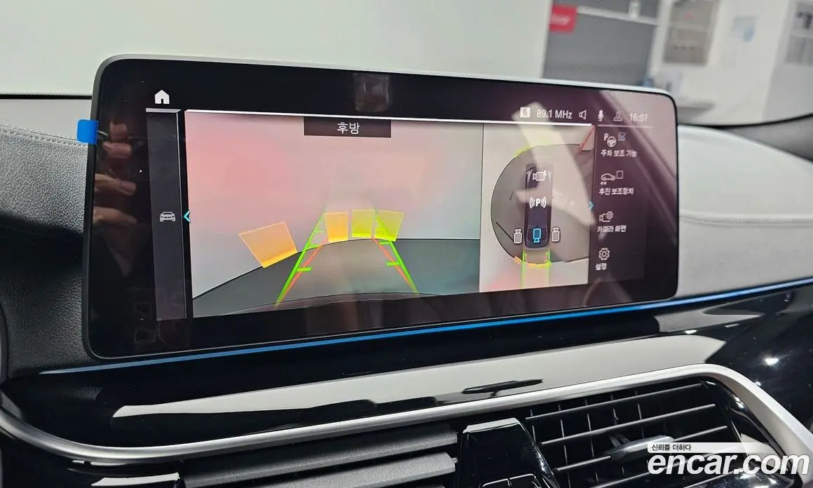 BMW 5 серия 2021 2.0 автомат (гидро), фото 20