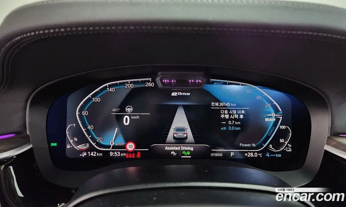 BMW 5 серия 2022 2.0 автомат (гидро), фото 11 BMW 5 серия 2022 2.0 автомат (гидро), фото 11