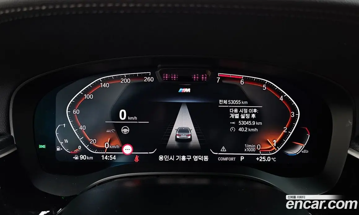 BMW 5 серия 2023 2.0 автомат (гидро), фото 11 BMW 5 серия 2023 2.0 автомат (гидро), фото 11