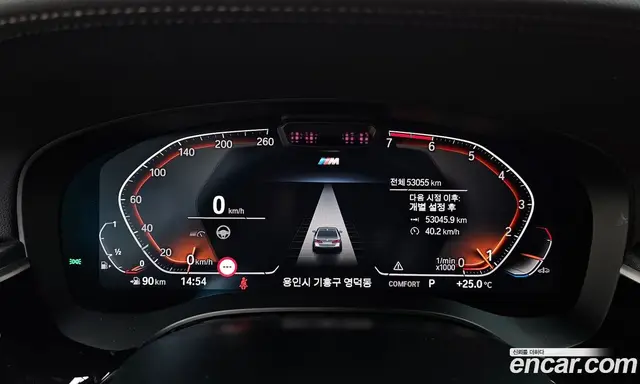 BMW 5 серия 2023 2.0 автомат (гидро), миниатюра 11 BMW 5 серия 2023 2.0 автомат (гидро), миниатюра 11