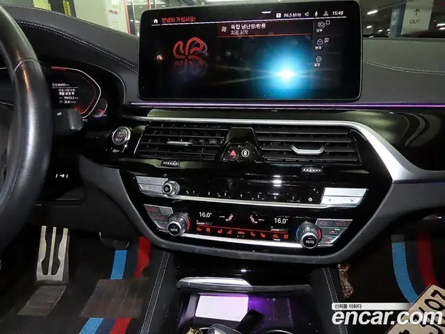 BMW 5 серия 2023 2.0 автомат (гидро), миниатюра 11 BMW 5 серия 2023 2.0 автомат (гидро), миниатюра 11