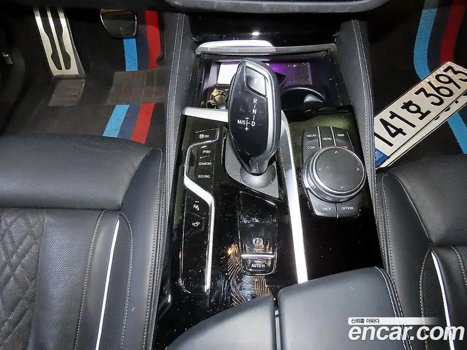 BMW 5 серия 2023 2.0 автомат (гидро), фото 12 BMW 5 серия 2023 2.0 автомат (гидро), фото 12
