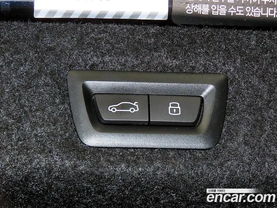 BMW 5 серия 2023 2.0 автомат (гидро), фото 15 BMW 5 серия 2023 2.0 автомат (гидро), фото 15